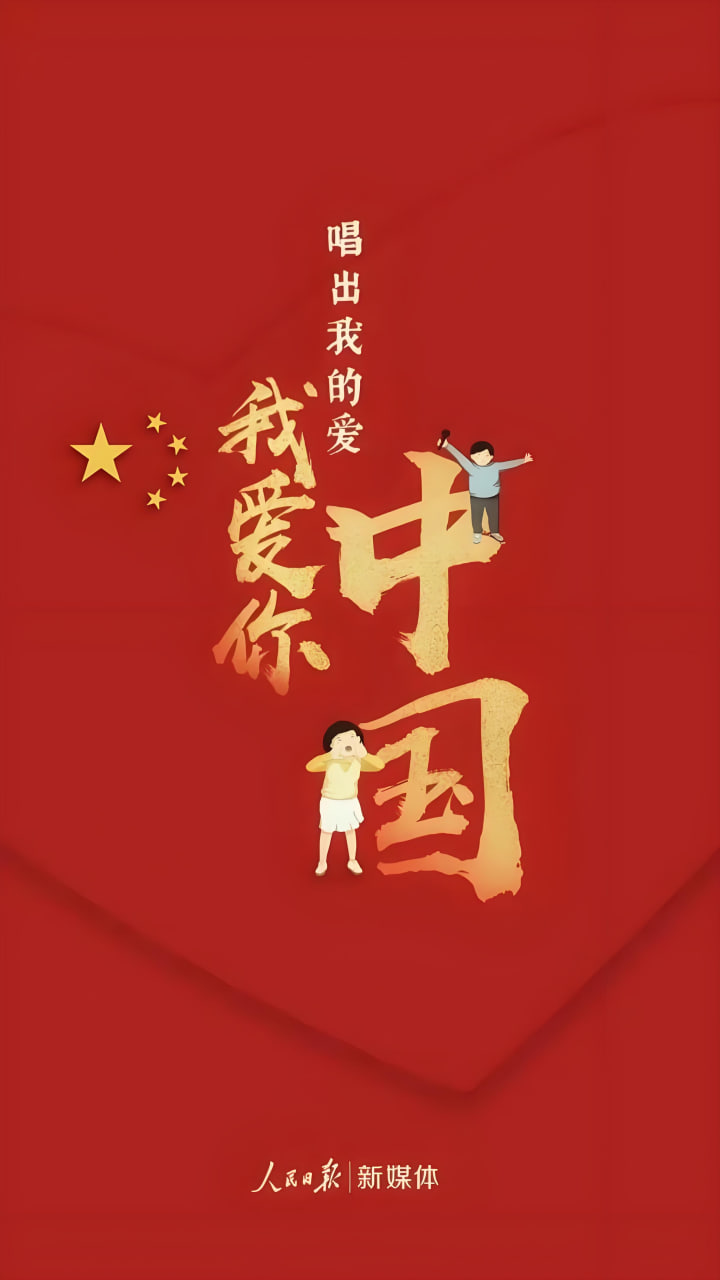 两个人的世界第一集
